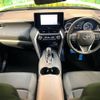 toyota harrier 2024 -TOYOTA--Harrier 6BA-MXUA80--MXUA80-0110950---TOYOTA--Harrier 6BA-MXUA80--MXUA80-0110950- image 3