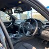 bmw 3-series 2012 quick_quick_DBA-3B20_WBA3B16090NP80522 image 15