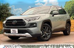 toyota rav4 2023 CFJ1537789