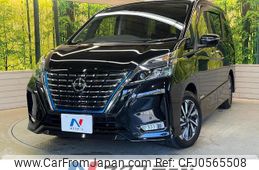 nissan serena 2021 quick_quick_HFC27_HFC27-109141