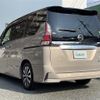 nissan serena 2017 -NISSAN--Serena DAA-GFC27--GFC27-050133---NISSAN--Serena DAA-GFC27--GFC27-050133- image 15