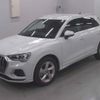 audi q3 2022 CFJ1822368 image 4