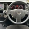 nissan serena 2009 -NISSAN--Serena DBA-C25--C25-433557---NISSAN--Serena DBA-C25--C25-433557- image 11