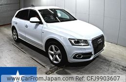 audi q5 2016 -AUDI--Audi Q5 8RCNCF--WAUZZZ8R5HA025791---AUDI--Audi Q5 8RCNCF--WAUZZZ8R5HA025791-