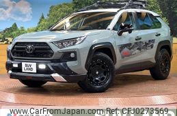 toyota rav4 2020 -TOYOTA--RAV4 6BA-MXAA54--MXAA54-2025944---TOYOTA--RAV4 6BA-MXAA54--MXAA54-2025944-