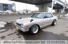 nissan skyline 1971 GOO_JP_700030009730240315001