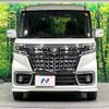 suzuki spacia 2022 CFJ1763257 image 14