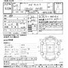 nissan 180sx 1997 -NISSAN--180SX RPS13ｶｲ-325536---NISSAN--180SX RPS13ｶｲ-325536- image 3