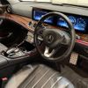 mercedes-benz e-class 2017 CFJ9411866 image 21