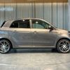 smart forfour 2017 CFJ1842198 image 9