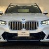 bmw x3 2023 -BMW--BMW X3 3DA-UZ20--WBA16BZ0X0N233269---BMW--BMW X3 3DA-UZ20--WBA16BZ0X0N233269- image 6