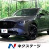 mazda cx-5 2022 quick_quick_KF5P_KF5P-503788 image 1