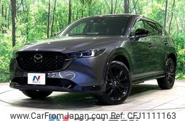 mazda cx-5 2022 quick_quick_KF5P_KF5P-503788