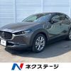 mazda cx-3 2023 quick_quick_DMEJ3P_DMEJ3P-107538 image 1