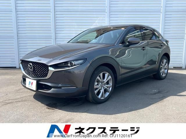 mazda cx-3 2023 quick_quick_DMEJ3P_DMEJ3P-107538 image 1