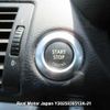 bmw 1-series undefined 3282185-Y2025030512A-21 image 22