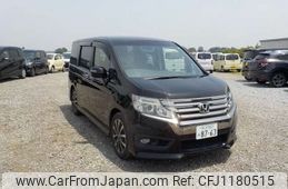 honda stepwagon 2015 -HONDA 【野田 500】--Stepwgn DBA-RK5--RK5-1426968---HONDA 【野田 500】--Stepwgn DBA-RK5--RK5-1426968-