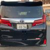 toyota alphard 2021 quick_quick_3BA-GGH35W_GGH35-0012683 image 2