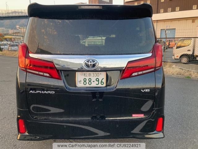 toyota alphard 2021 quick_quick_3BA-GGH35W_GGH35-0012683 image 2