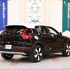 volvo xc40 2019 quick_quick_DBA-XB420XC_YV1XZACMCL2205360 image 2