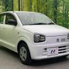 suzuki alto 2020 quick_quick_HA36S_HA36S-539464 image 16
