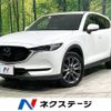 mazda cx-5 2020 -MAZDA--CX-5 3DA-KF2P--KF2P-409041---MAZDA--CX-5 3DA-KF2P--KF2P-409041- image 1