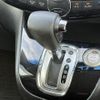 nissan serena 2016 CFJ1565546 image 17