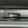 nissan x-trail 2016 quick_quick_NT32_NT32-548023 image 18