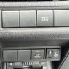toyota aqua 2023 -TOYOTA--AQUA 6AA-MXPK16--MXPK16-2014763---TOYOTA--AQUA 6AA-MXPK16--MXPK16-2014763- image 24