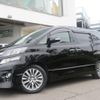 toyota vellfire 2014 -TOYOTA--Vellfire ANH20W--8320461---TOYOTA--Vellfire ANH20W--8320461- image 25