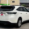 toyota harrier 2014 504928-923693 image 2