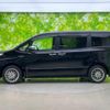 toyota voxy 2018 quick_quick_DAA-ZWR80W_ZWR80-0321289 image 2