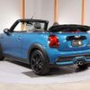 mini mini-others 2023 -BMW 【世田谷 300ﾅ7454】--BMW Mini WJ20MW--03R05897---BMW 【世田谷 300ﾅ7454】--BMW Mini WJ20MW--03R05897- image 16