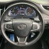 toyota harrier 2019 -TOYOTA--Harrier DBA-ZSU60W--ZSU60-0170094---TOYOTA--Harrier DBA-ZSU60W--ZSU60-0170094- image 12