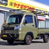 daihatsu hijet-truck 2021 REALMOTOR_N9024030063F-90 image 2