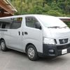 nissan caravan-van 2014 -NISSAN--Caravan Van CBF-VR2E26--VR2E26-018571---NISSAN--Caravan Van CBF-VR2E26--VR2E26-018571- image 15