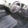 toyota hiace-wagon 2017 CFJ1616397 image 4