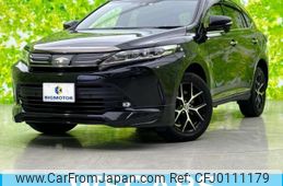 toyota harrier 2019 quick_quick_DBA-ZSU60W_ZSU60-0183949