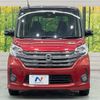 nissan dayz-roox 2016 -NISSAN--DAYZ Roox DBA-B21A--B21A-0238547---NISSAN--DAYZ Roox DBA-B21A--B21A-0238547- image 14