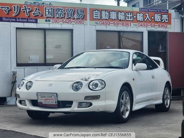 toyota celica 1998 CFJ1556855 image 1