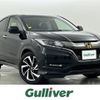 honda vezel 2017 -HONDA--VEZEL DAA-RU3--RU3-1250101---HONDA--VEZEL DAA-RU3--RU3-1250101- image 1