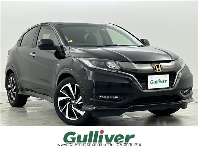 honda vezel 2017 -HONDA--VEZEL DAA-RU3--RU3-1250101---HONDA--VEZEL DAA-RU3--RU3-1250101- image 1