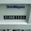 suzuki carry-truck 2025 CFJ1562294 image 12