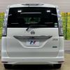 nissan serena 2015 -NISSAN--Serena DAA-HFC26--HFC26-286633---NISSAN--Serena DAA-HFC26--HFC26-286633- image 17