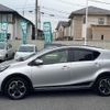 toyota aqua 2017 -TOYOTA--AQUA DAA-NHP10H--NHP10-6662236---TOYOTA--AQUA DAA-NHP10H--NHP10-6662236- image 20