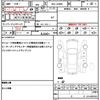 daihatsu taft 2021 quick_quick_5BA-LA900S_LA900S-0059165 image 19