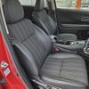 honda vezel 2017 -HONDA--VEZEL DAA-RU3--RU3-1257155---HONDA--VEZEL DAA-RU3--RU3-1257155- image 5