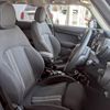 mini mini-others 2018 CFJ1575277 image 17