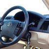 toyota mark-x 2005 3282185-N2024120392A-24 image 5