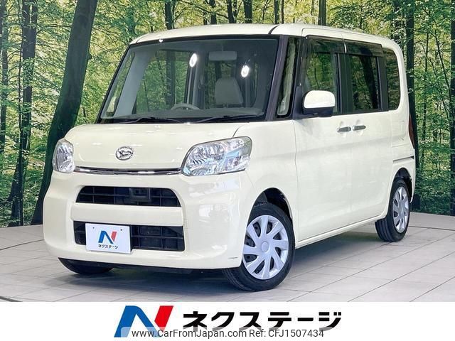 daihatsu tanto 2014 quick_quick_LA600S_LA600S-0041866 image 1